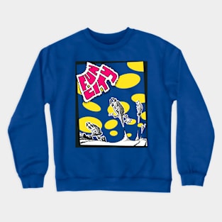 Fun City Crewneck Sweatshirt